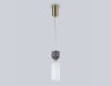 Подвесной светильник Ambrella Light High Light Ceramo Modern LH53331