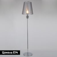 Торшер Omnilux Ligure OML-67505-01