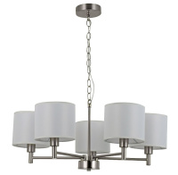 Подвесная люстра Rivoli Marilyn Б0061938