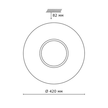 Настенно-потолочный светодиодный светильник Sonex Pale Visma 2048/DL