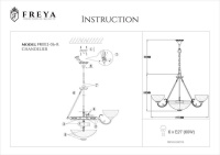 Люстра Freya Herbert FR2012-PL-06-BZ бронза