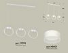 Подвесной светильник Ambrella Light Traditional (C9106, N8401) XB9106155
