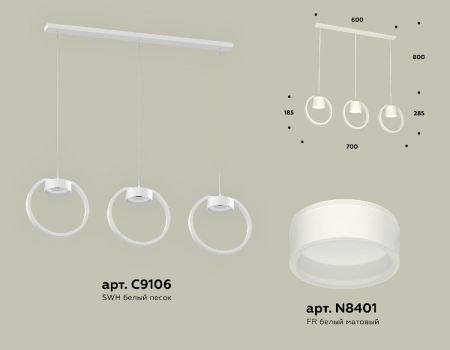 Подвесной светильник Ambrella Light Traditional (C9106, N8401) XB9106155