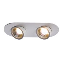 Встраиваемый спот Arte Lamp Cardani A1212PL-2WH