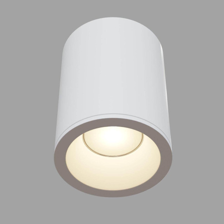 Потолочный светильник Maytoni Antares C029CL-01W