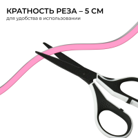 Светодиодный неон Apeyron 24В, 10Вт/м, розовый smd 2835 120д/м, PCB 8мм, 6х12мм, 5м, IP65 17-305