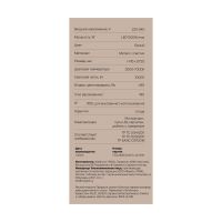 Потолочный светильник Freya Market FR6199CL-L200W