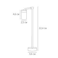 Подсветка для ювелирных изделий Arte Lamp Presto A6396LT-1BK