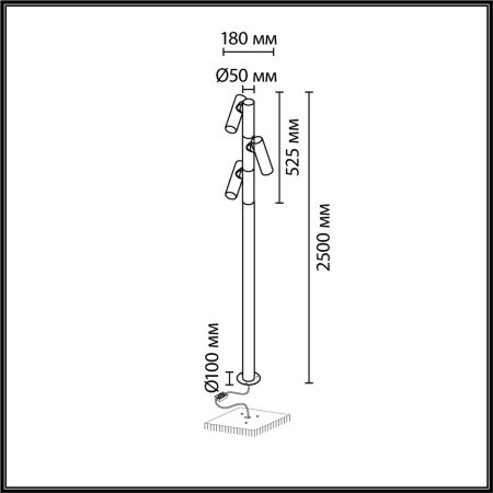 Ландшафтный светильник Odeon Light Nature Alta 7204/30GLA