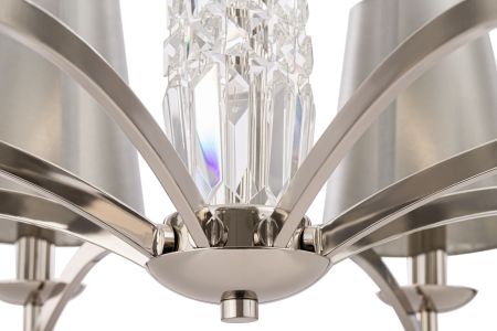 Люстра на штанге Maytoni Krona MOD076PL-06N
