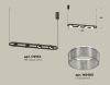 Подвесной светильник Ambrella Light Traditional (C9164, N8480) XB9164200