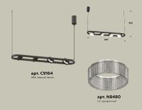 Подвесной светильник Ambrella Light Traditional (C9164, N8480) XB9164200