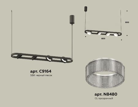 Подвесной светильник Ambrella Light Traditional (C9164, N8480) XB9164200