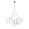 Подвесная люстра ST Luce Gravetta SL6601.113.114