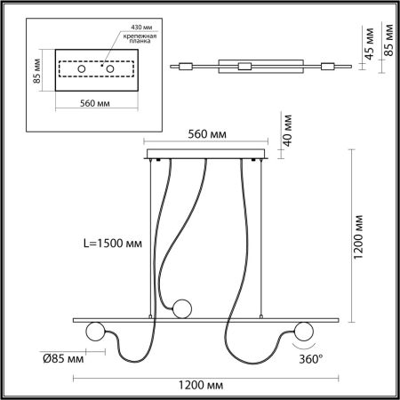Подвесная люстра Odeon Light Nera 6600/21L