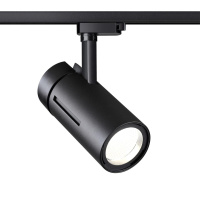 Трековый светодиодный светильник Novotech Port Dep 358593