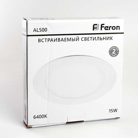 Встраиваемый светодиодный светильник Feron AL500 29714