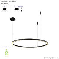 Подвесная люстра Crystal Lux FORTUNA SP88W LED BLACK