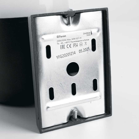 Уличный настенный светильник Feron Сиэтл DH0904 11656