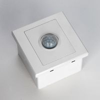Датчик движения Citilux Skally CLR005KS0