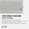 Прожектор Apeyron 05-41