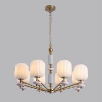 Подвесная люстра Lumion Moderni Alegra 8334/8