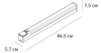 Подсветка для зеркал Arte Lamp Callisto A3410AP-1WH