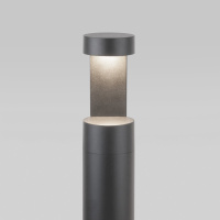 Уличный светодиодный светильник Elektrostandard Nimbus 35126/F серый