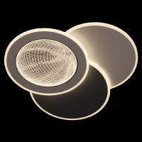 Потолочная люстра De Markt Норден 660013803