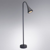Ландшафтный светильник Arte Lamp Bronn A2367PA-1BK