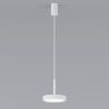 Подвесной светильник Elektrostandard Plate 4690389203329 50260 LED a065412