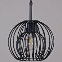 Подвесной светильник Reluce 04403-0.9-03 BK