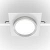 Встраиваемый светильник Maytoni Hoop DL086-GX53-SQ-WS