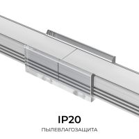 Комплект соединителей монтажный для профиля 08-09/10, прозр., поликарб., прямой, 2 шт. Apeyron С-08-10