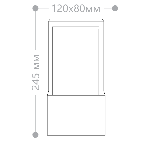 Уличный настенный светильник Feron DH0601 11874