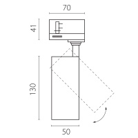 Трековый трехфазный светильник Quattro 20-55G с адаптером Lightstar Canno Pro C4127QT