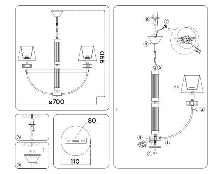 Подвесная люстра Ambrella Light High Light Classic LH71251