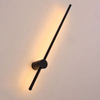 Настенный светильник Arte Lamp Atmos A5409AL-1BK