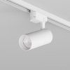 Трековый однофазный светильник Denkirs Solid Koper DK6452-WH