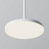 Подвесной светильник Maytoni Plato P076PL-L12W4K-W