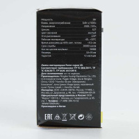 Лампа светодиодная Feron E27 3W желтый Шар Матовая LB-375 25921