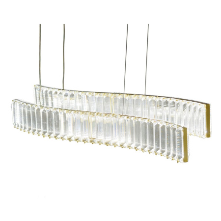 Подвесной светильник Lumina Deco LDP 6039-2-PR GD