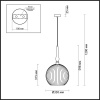 Подвесной светильник Odeon Light Pendant Runga 4765/1
