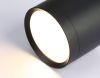 Накладной светильник Ambrella Light GX Standard Tech TN5351