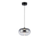 Подвесной светильник Ambrella Light High Light Modern LH11082