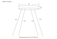 Подвесной комплект Crystal Lux Space CLT KIT 526 BL V2