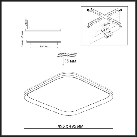 Потолочный светильник Sonex Beta 7750/95L