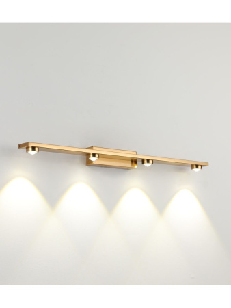 Настенный светильник Zortes Scoup ZRS.1823.04