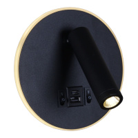 Спот Reluce 86203-9.2-001KT LED12W+USB BK