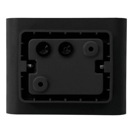 Уличный настенный светильник Eglo Grutti 901025